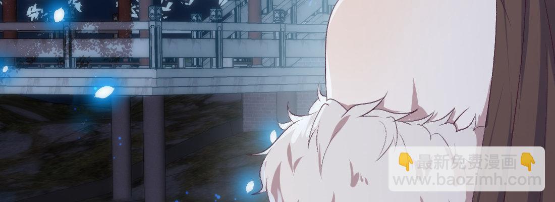 姑嫂关系(1/5)-第38话