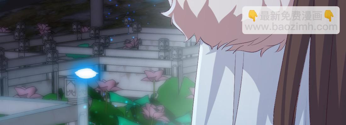 姑嫂关系(1/5)-第38话