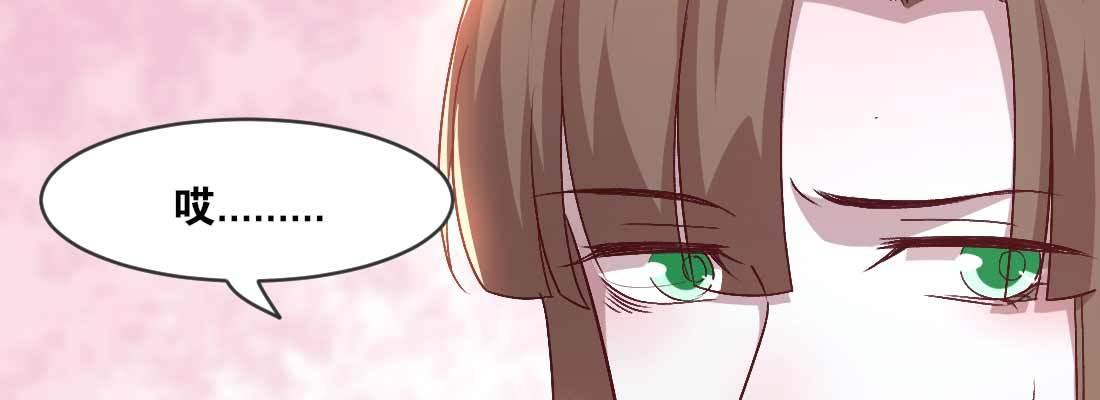 开心就好(1/4)-第40话