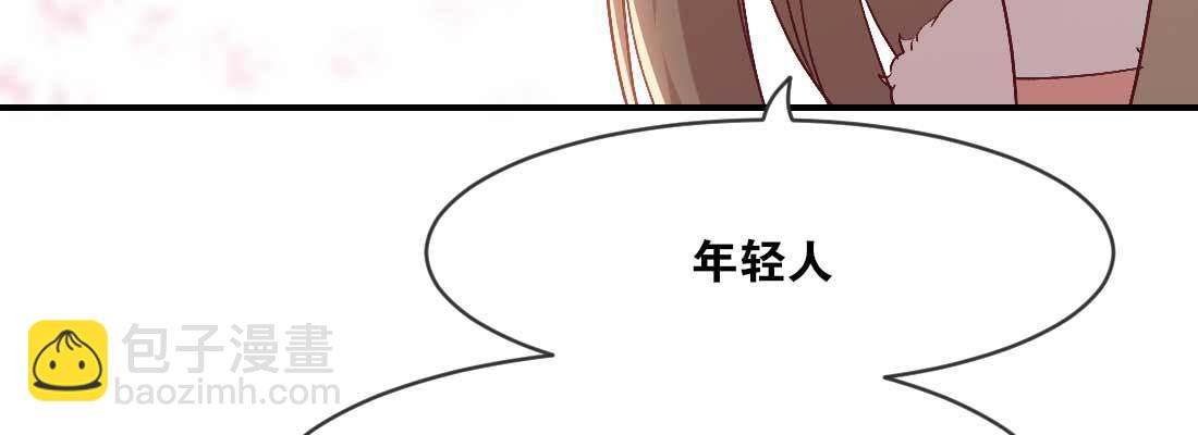 开心就好(1/4)-第40话