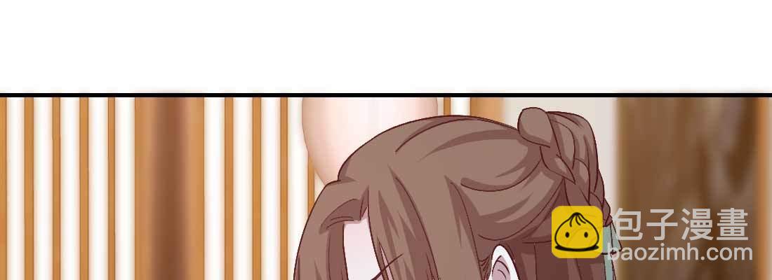 开心就好(1/4)-第40话