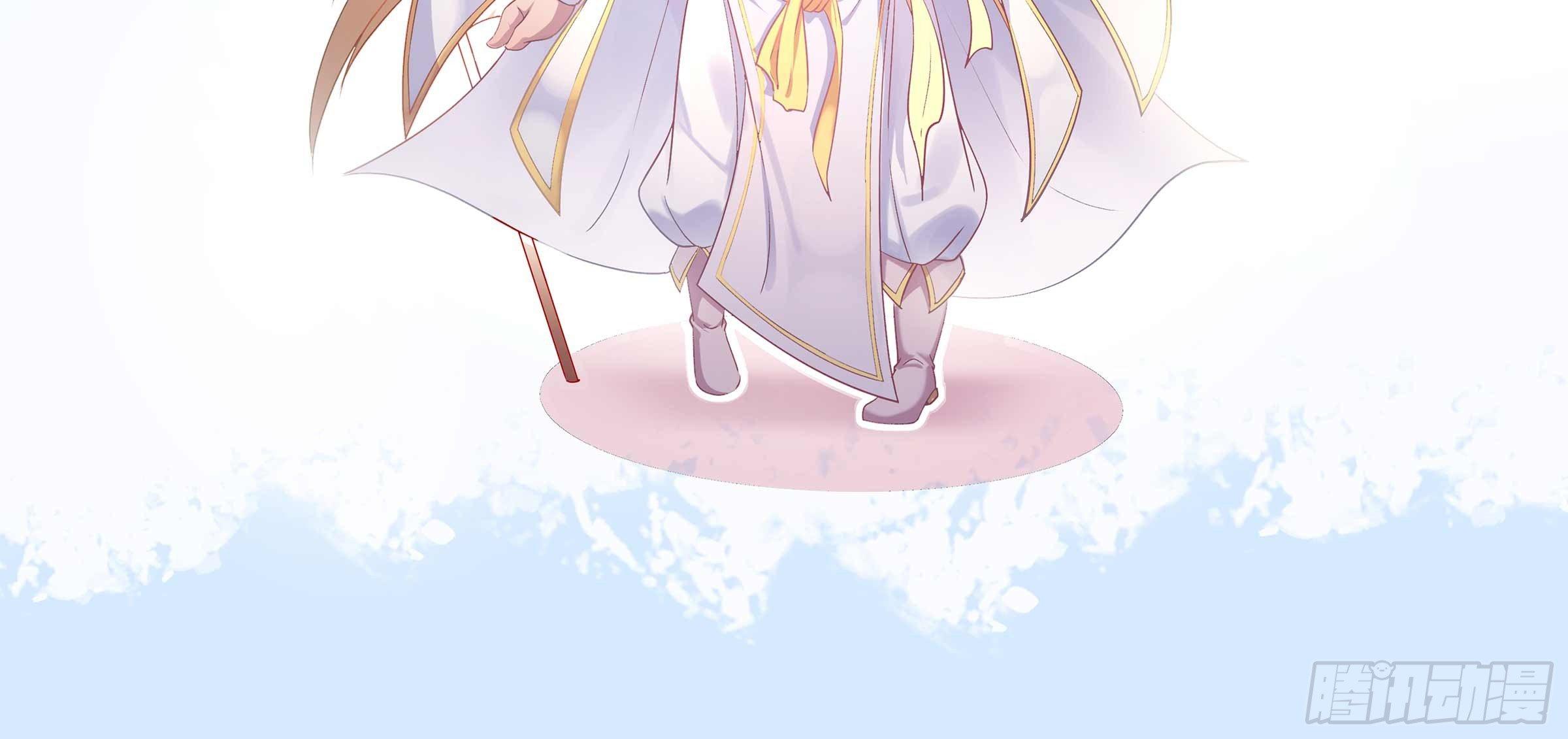 开心就好(1/4)-第40话