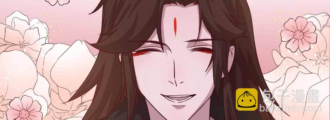 开心就好(1/4)-第40话