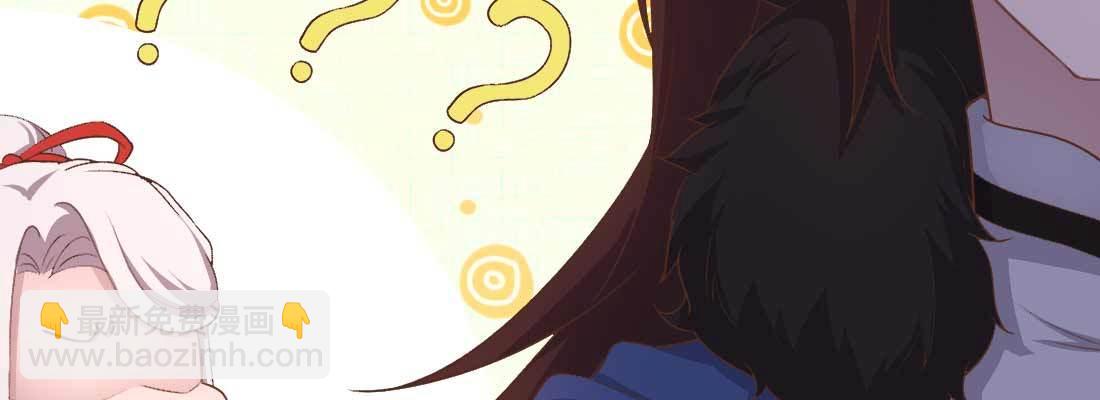 开心就好(1/4)-第40话