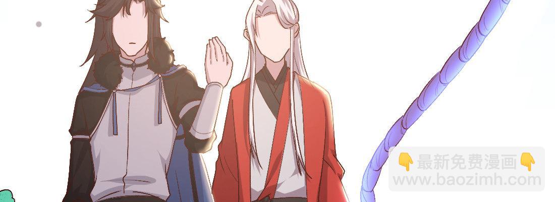 人间(1/4)-第42话