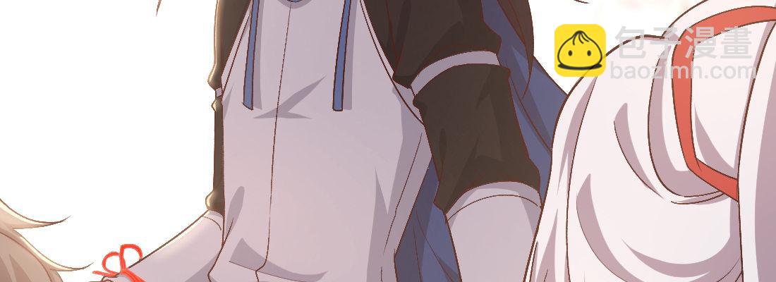 人间(1/4)-第42话