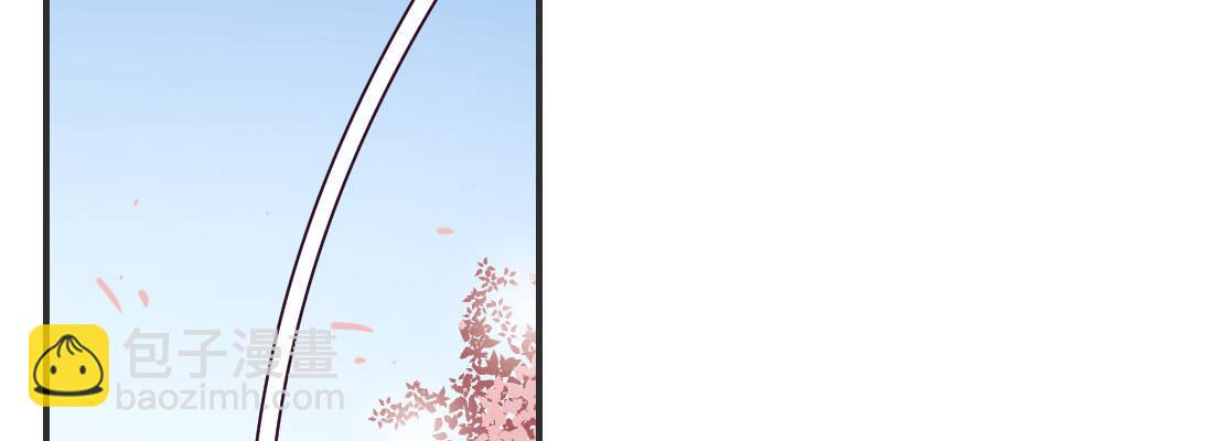 求姻缘(1/5)-第44话