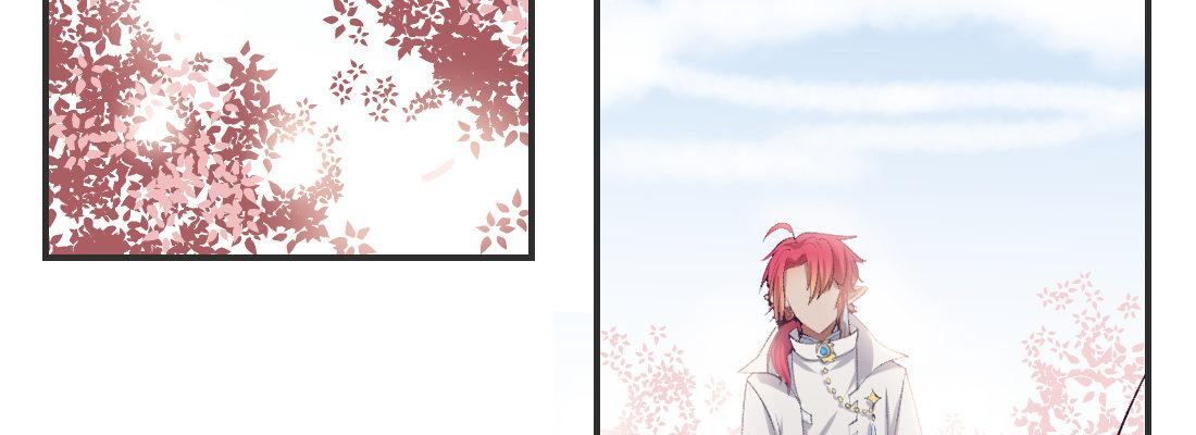 求姻缘(1/5)-第44话