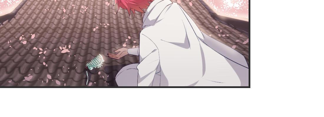 求姻缘(1/5)-第44话