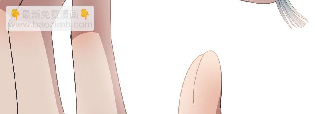 求姻缘(1/5)-第44话