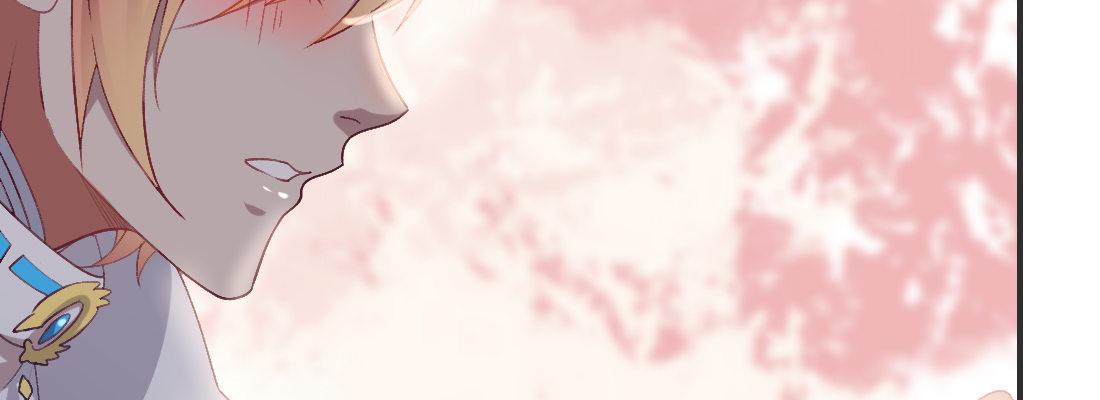 求姻缘(1/5)-第44话