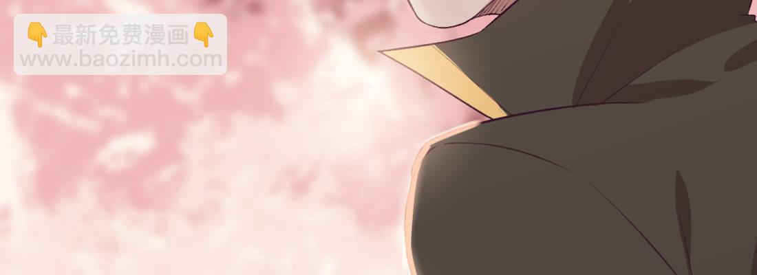 求姻缘(1/5)-第44话