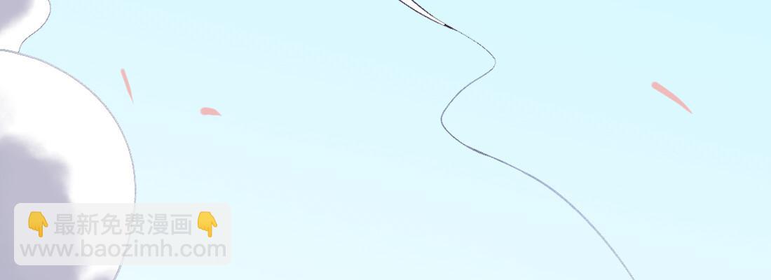 求姻缘(1/5)-第44话