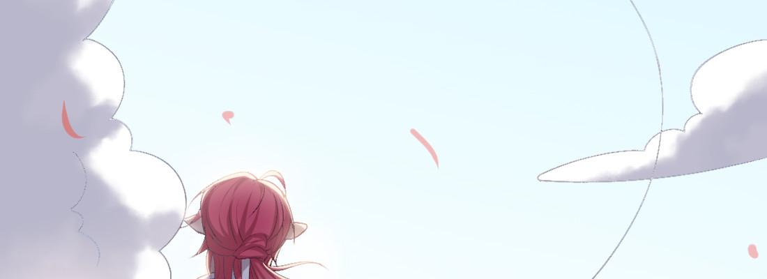 求姻缘(1/5)-第44话