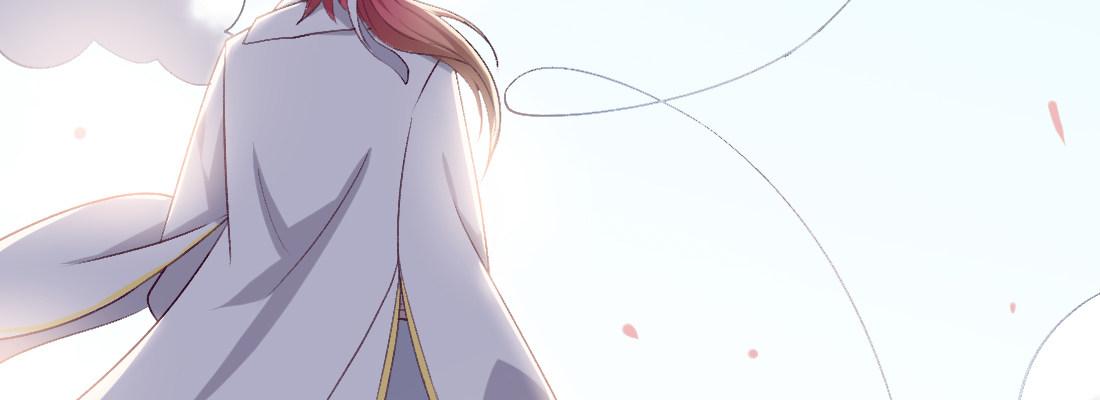 求姻缘(1/5)-第44话