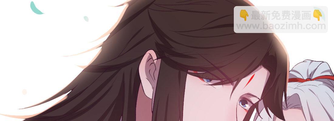 月月(1/4)-第46话