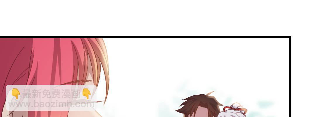 月月(1/4)-第46话