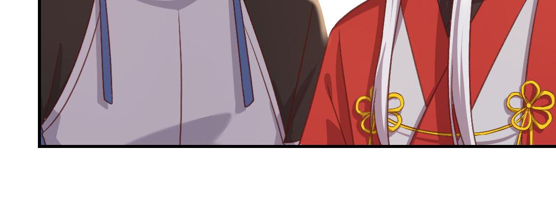 月月(1/4)-第46话