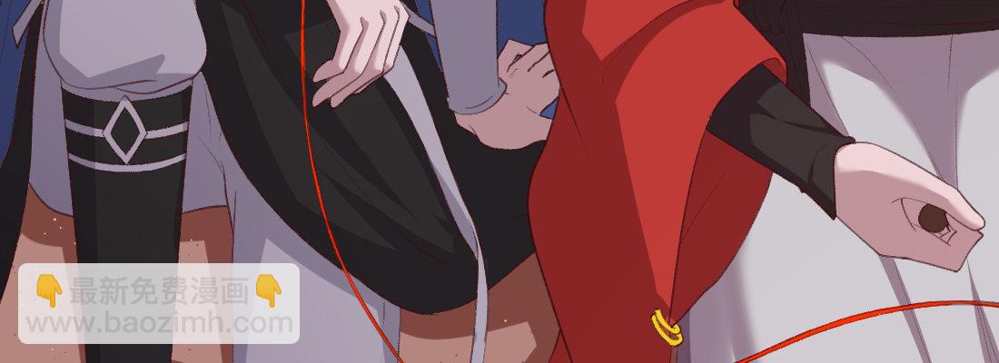 要结束了吗(1/5)-第48话