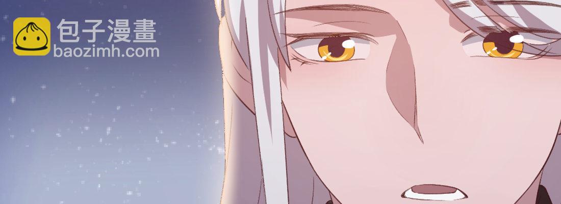 要结束了吗(1/5)-第48话
