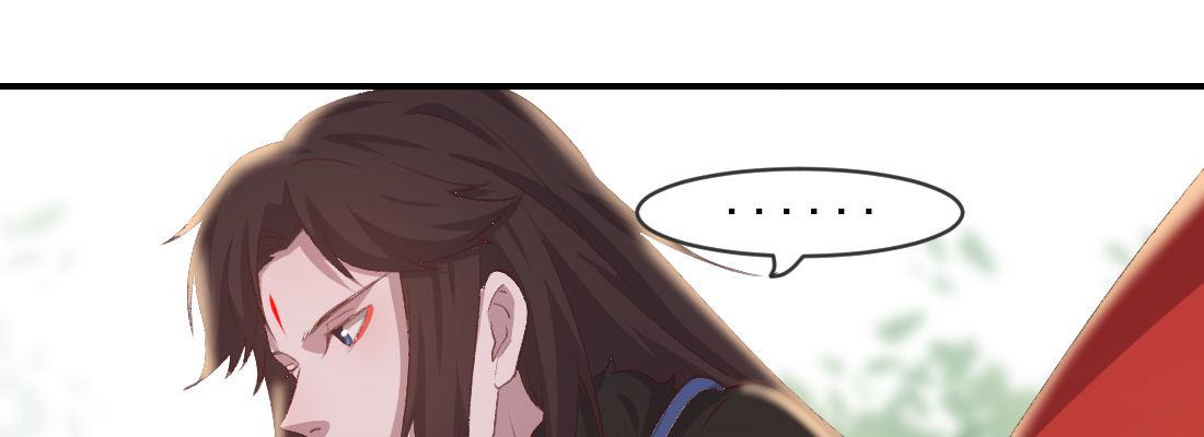 要结束了吗(1/5)-第48话