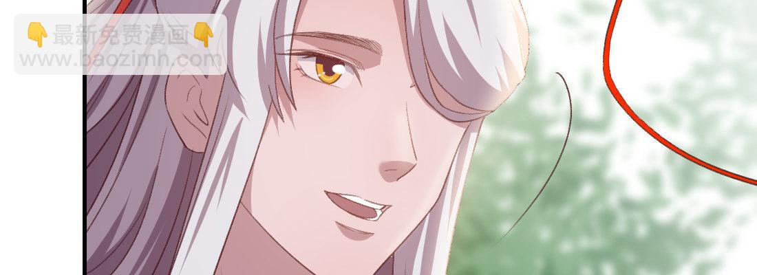 要结束了吗(1/5)-第48话
