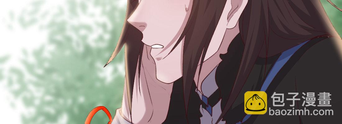 要结束了吗(1/5)-第48话