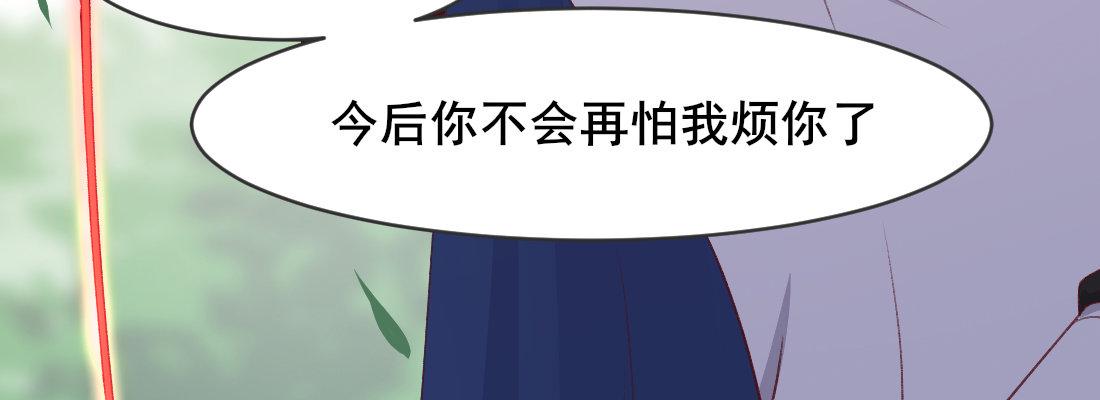 要结束了吗(1/5)-第48话