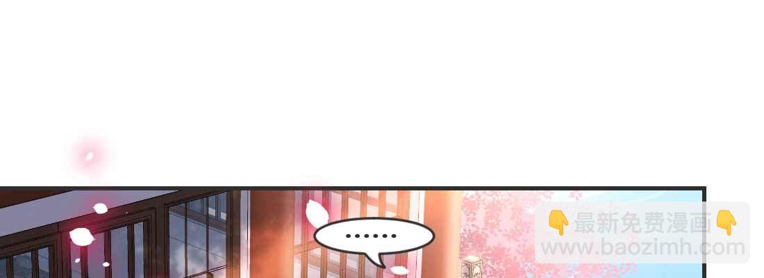 抢人(1/5)-第50话