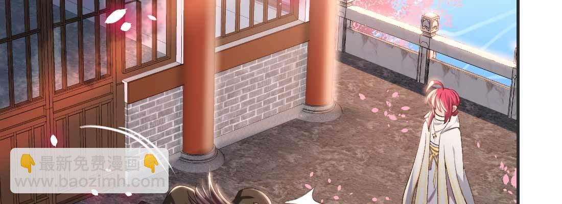 抢人(1/5)-第50话