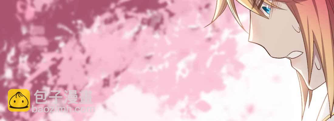 抢人(1/5)-第50话