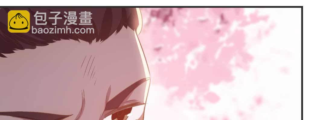 抢人(1/5)-第50话