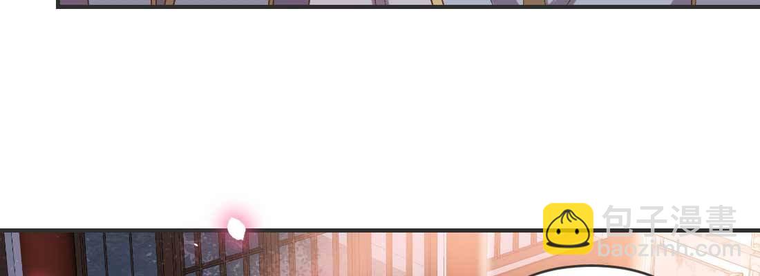 抢人(1/5)-第50话