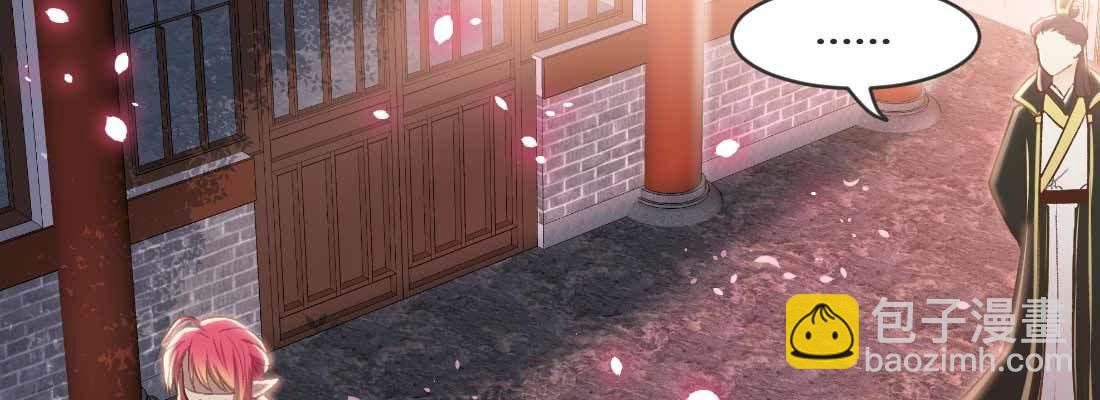抢人(1/5)-第50话
