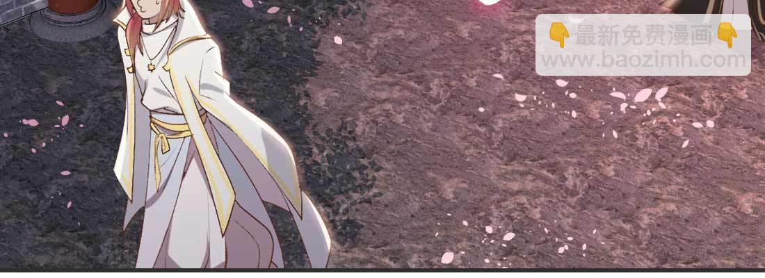 抢人(1/5)-第50话