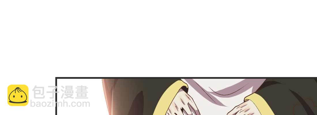 抢人(1/5)-第50话