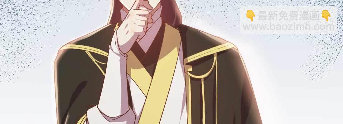抢人(1/5)-第50话
