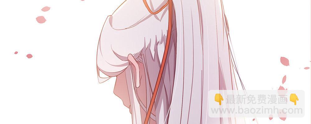不满(1/2)-第6话