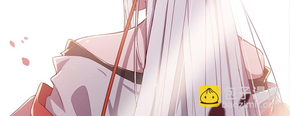 不满(1/2)-第6话