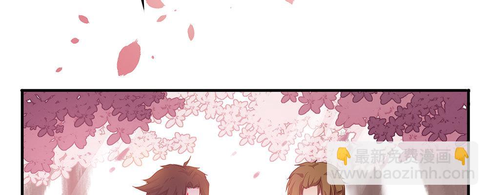 不满(1/2)-第6话