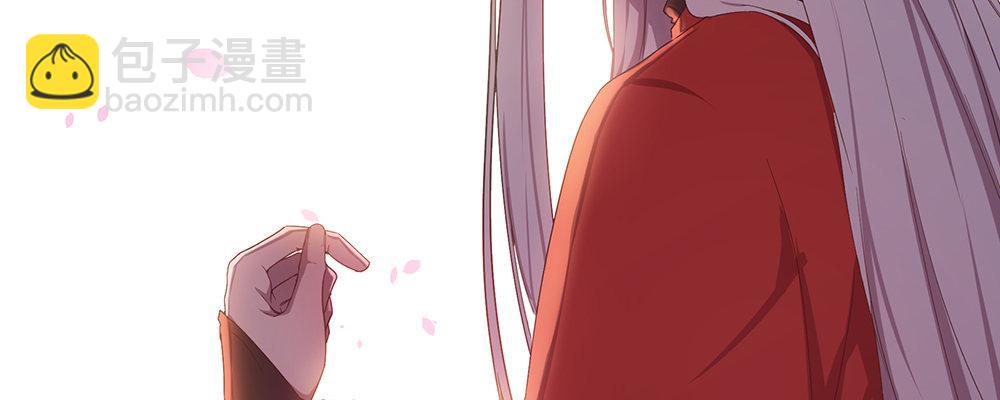 不满(1/2)-第6话