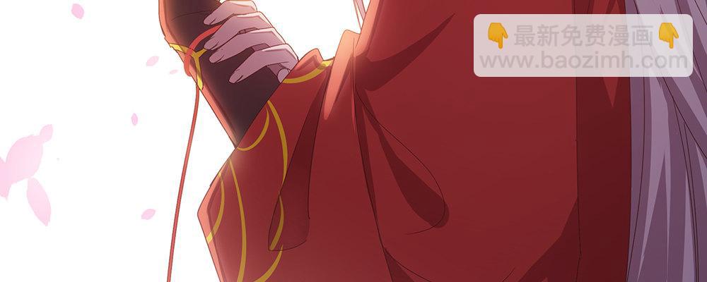 不满(1/2)-第6话