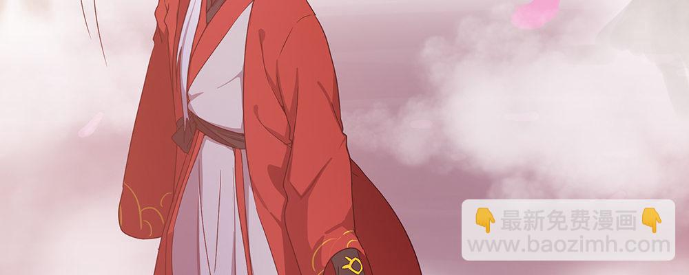 不满(1/2)-第6话