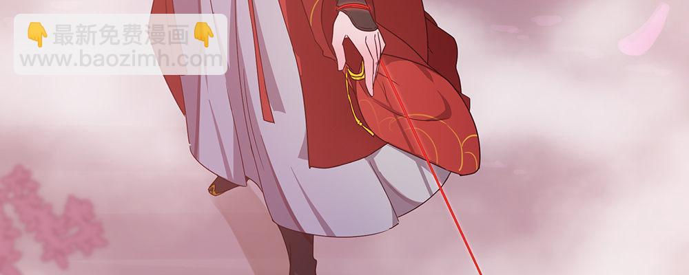 不满(1/2)-第6话