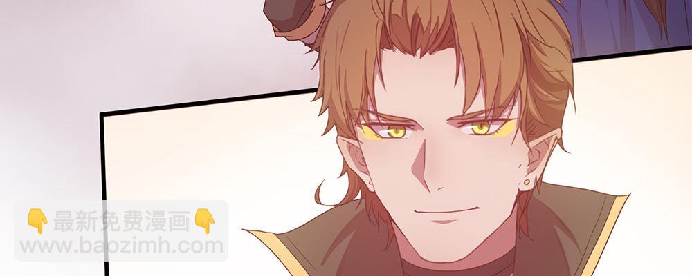 不满(1/2)-第6话