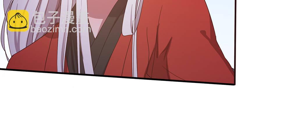 不满(1/2)-第6话