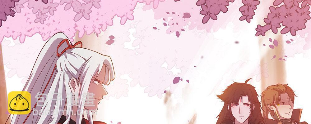 不满(1/2)-第6话