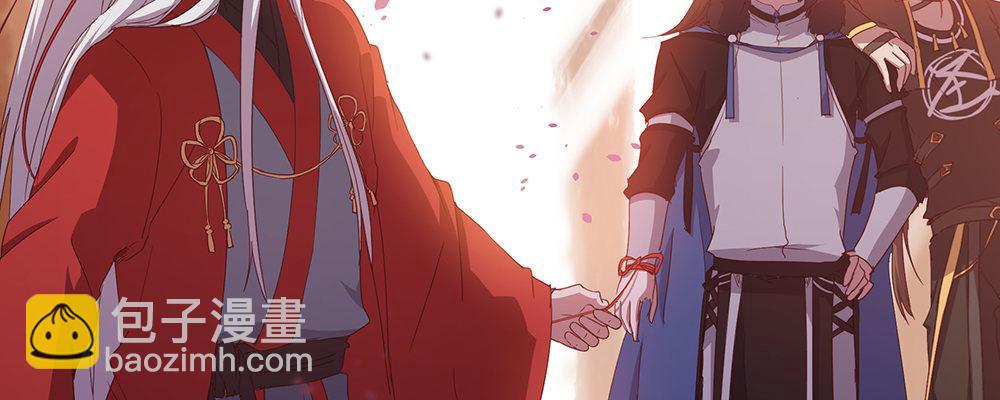不满(1/2)-第6话