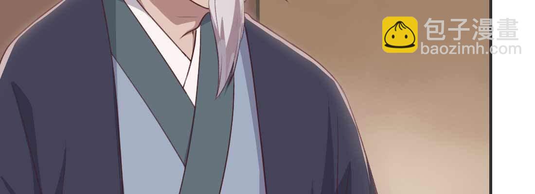 过往(1/5)-第52话