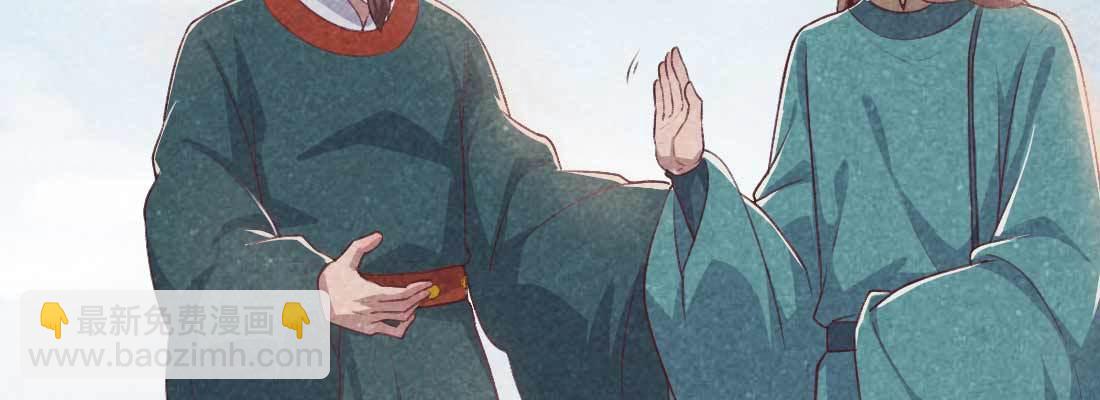 过往(1/5)-第52话
